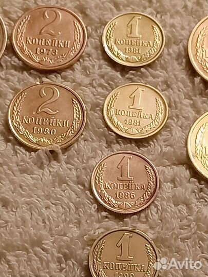 Монеты СССР с 1961 по 1989г