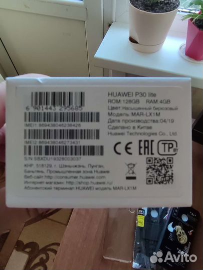 Телефон Huawei p30 lite