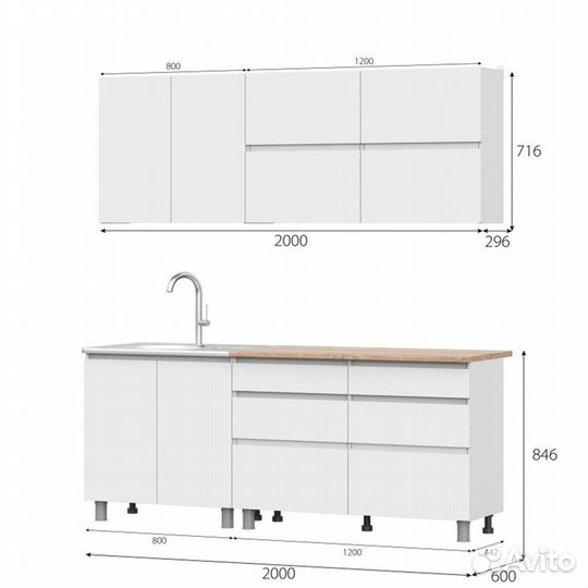 Кухонный гарнитур белый 2 метра