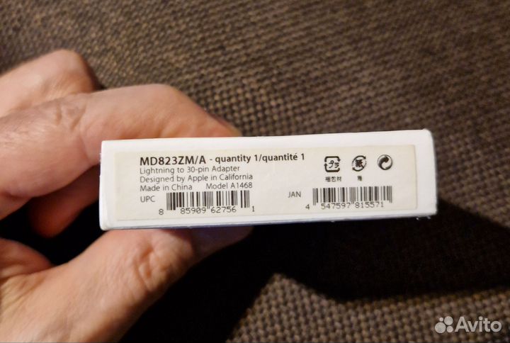 Адаптер Apple Lightning to 30-pin md823zm оригинал