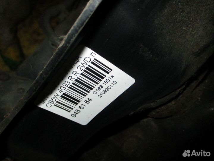 Ступица на Mitsubishi Lancer Cedia Wagon CS5W 4G93