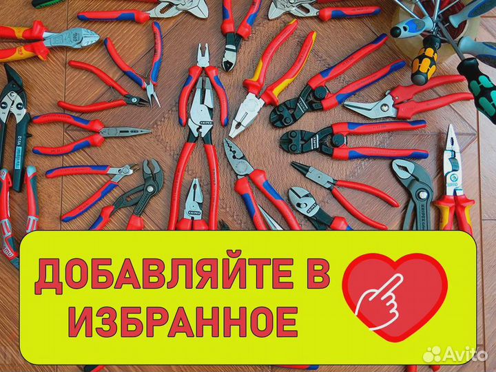 Сантехник. Услуги сантехника. Монтаж отопления