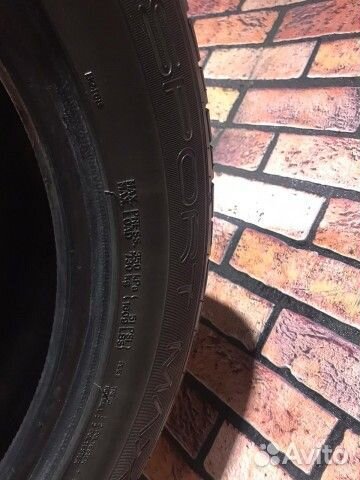 Dunlop SP Sport Maxx 225/55 R17