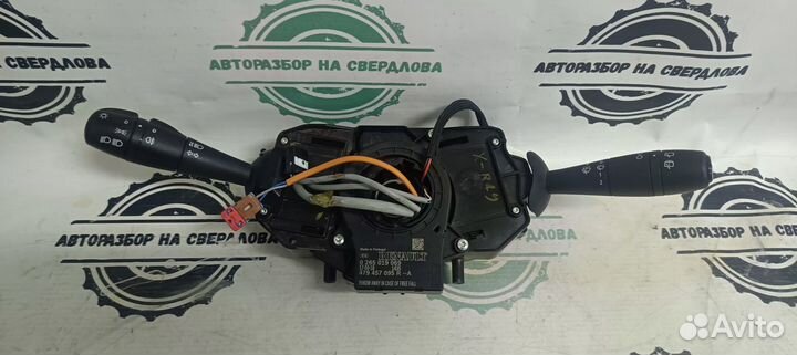 Модуль подрулевых переключателей Лада X-RAY