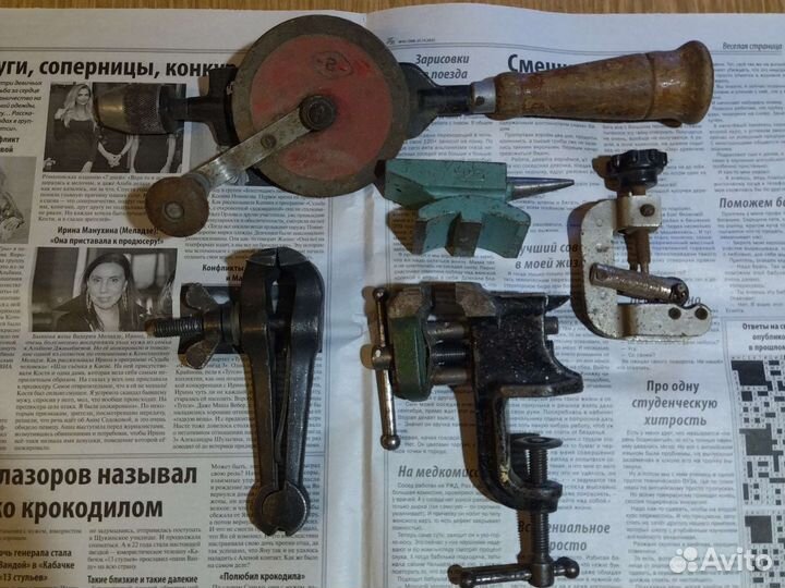 Инструмент СССР