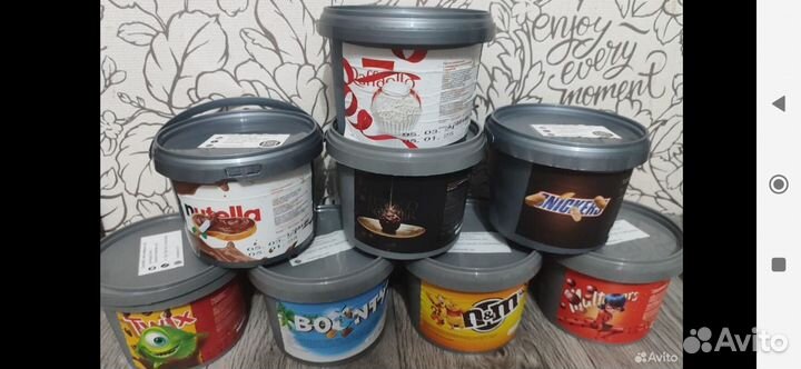 Шоколадная паста