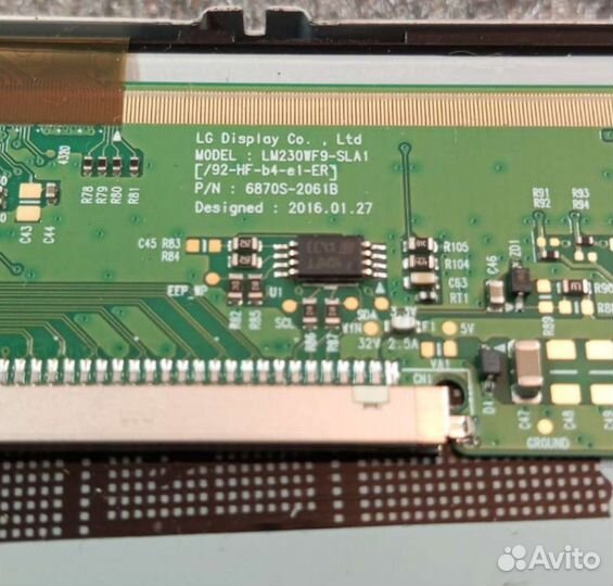 Подсветка для AOC i2369v