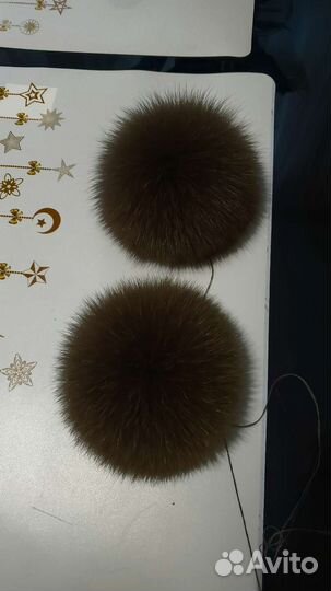 Помпоны на Валеши