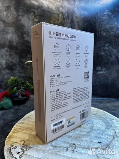 Зубная щетка Xiaomi