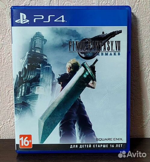 Final Fantasy VII Remake - PS4