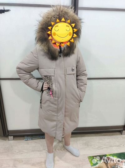 Парка подростковая