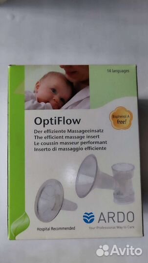 Молокоотсос электрический ardo