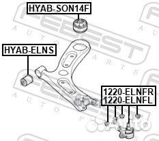 Опора шаровая правая KIA ceed 18. K3, hyundai