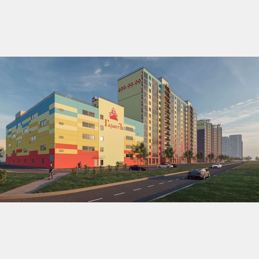 Квартира-студия, 31,5 м², 13/15 эт.