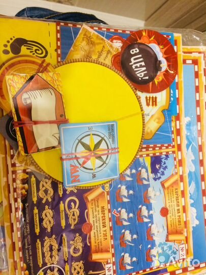 Набор для проведения детского дня рождения