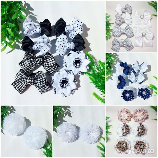 Школьные бантики брошки воротнички