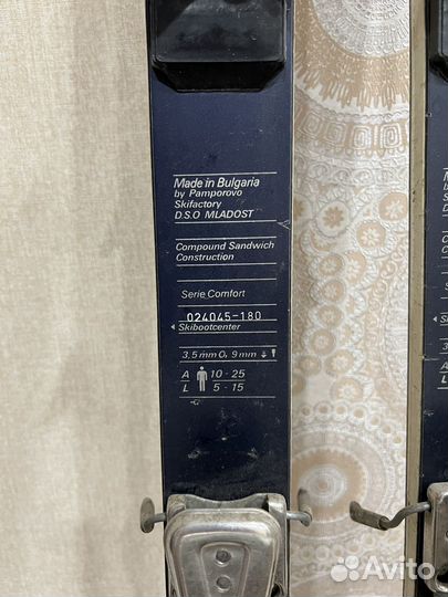 Горные лыжи Mladost с ботинками