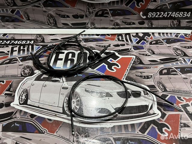 Трос капота BMW E60 E61 E63 E64