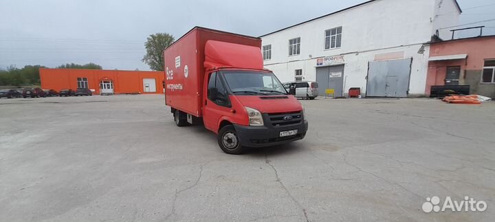 Водитель экспедитор с Л/а