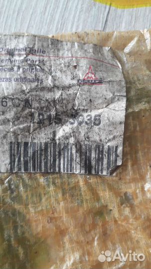 Фарсунки от фронтального погрузчика