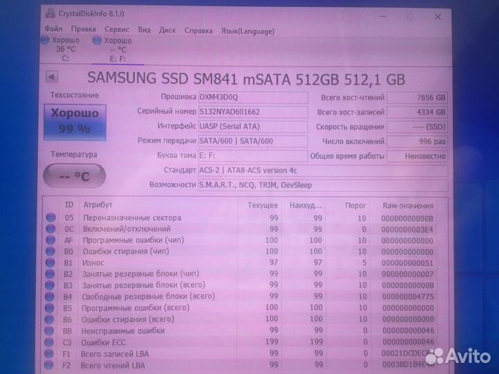 Msata Ssd 256gb-1000gb Samsung 860evo