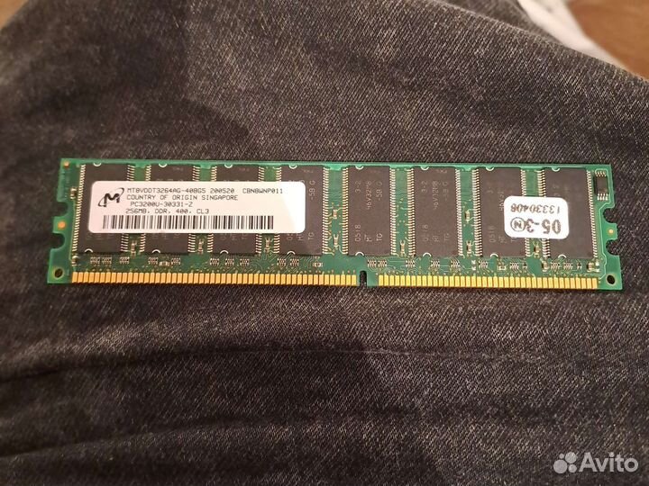 Оперативная память 256 mb, ddr, 400, CL3