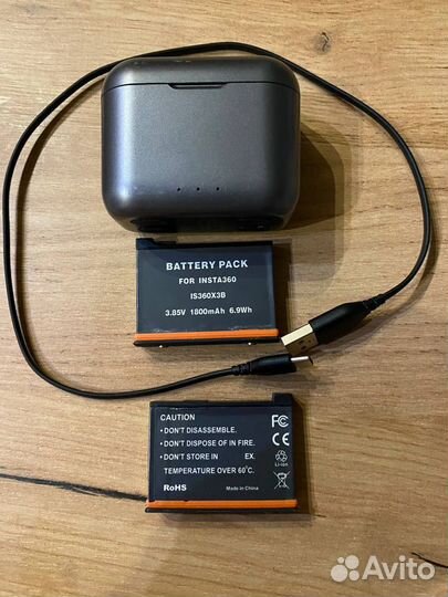 Аккумуляторы для Insta360 X3 + блок питания
