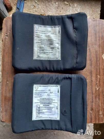 Стальные бронепластины