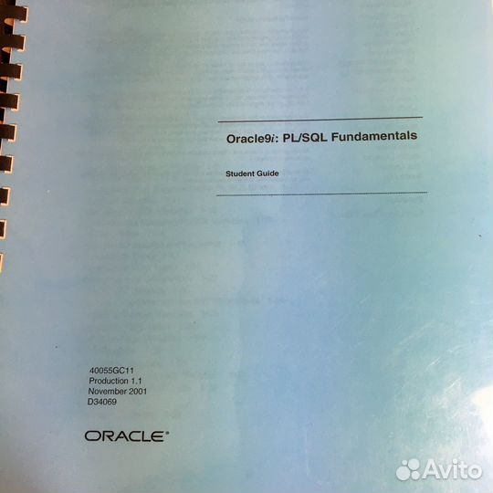 Пособие для студентов Oracle9i