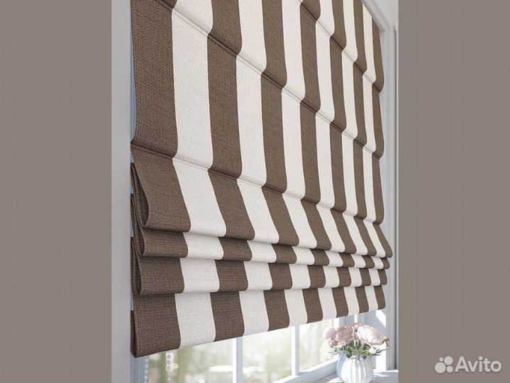 Вертикальные жалюзи