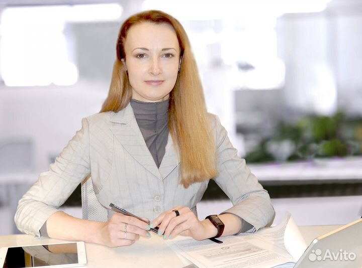 Бухгалтерия онлайн. Услуги бухгалтера