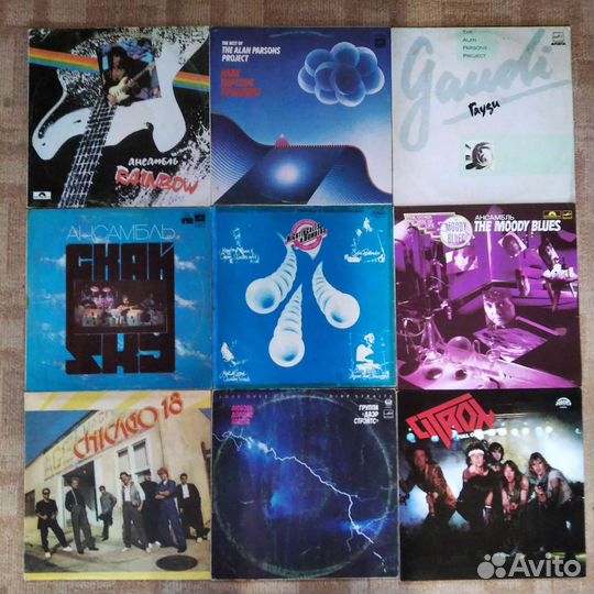 Зарубежный рок на виниловых пластинках