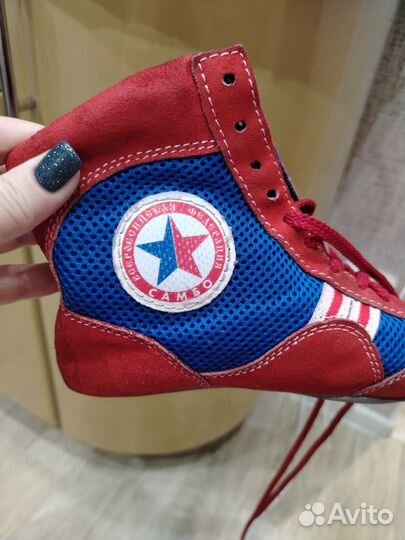 Борцовки для борьбы