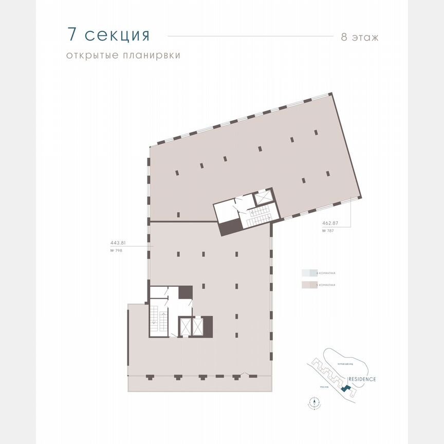 Своб. планировка, 1001 м², 8/8 эт.