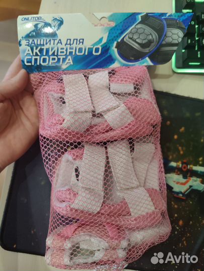 Защита для роликов на девочку размер S