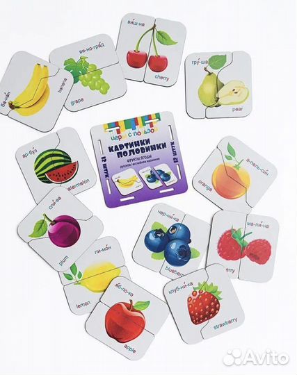 Развивающие карточки для малышей
