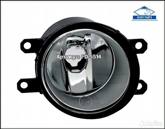 Правая птф королла Е150 седан