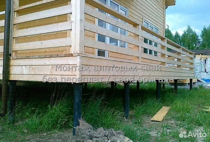 Винтовые сваи