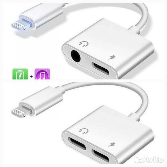 Переходник lightning