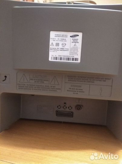 Телевизор samsung