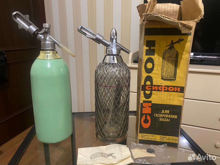 Сифон для газирования воды СССР