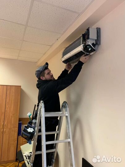 Установка кондиционеров