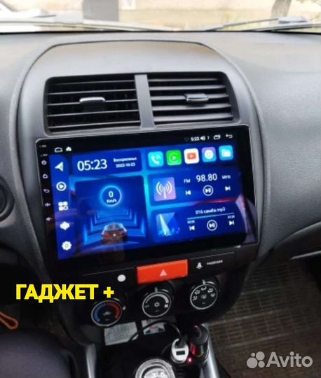 Магнитола для Мицубиси ASX; Пежо-4008; Ситроен С4