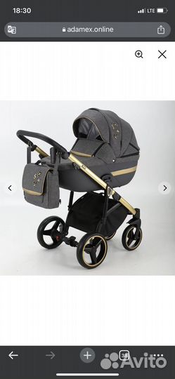 Коляска adamex 3 в 1