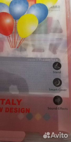 Чехол (новый) для планшета