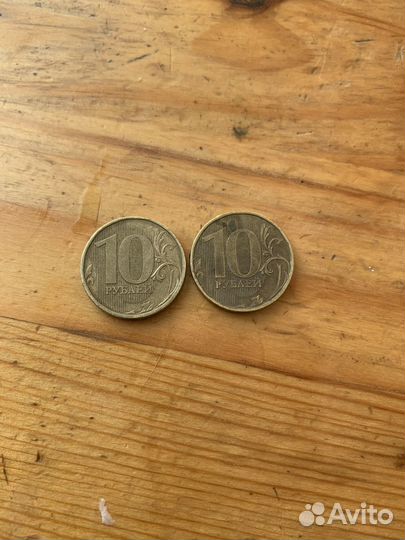 Монета 10 рублей 2012 ммд
