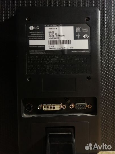 Монитор lg 20m47d