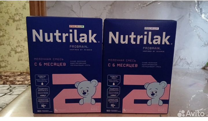 Детская смесь