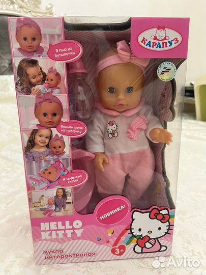 Кукла Hello Kitty