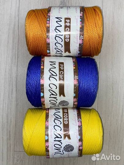 Шнур полиэфирный